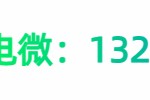 哈密市关于我们