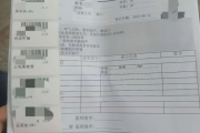 哈密市海员体检查那些